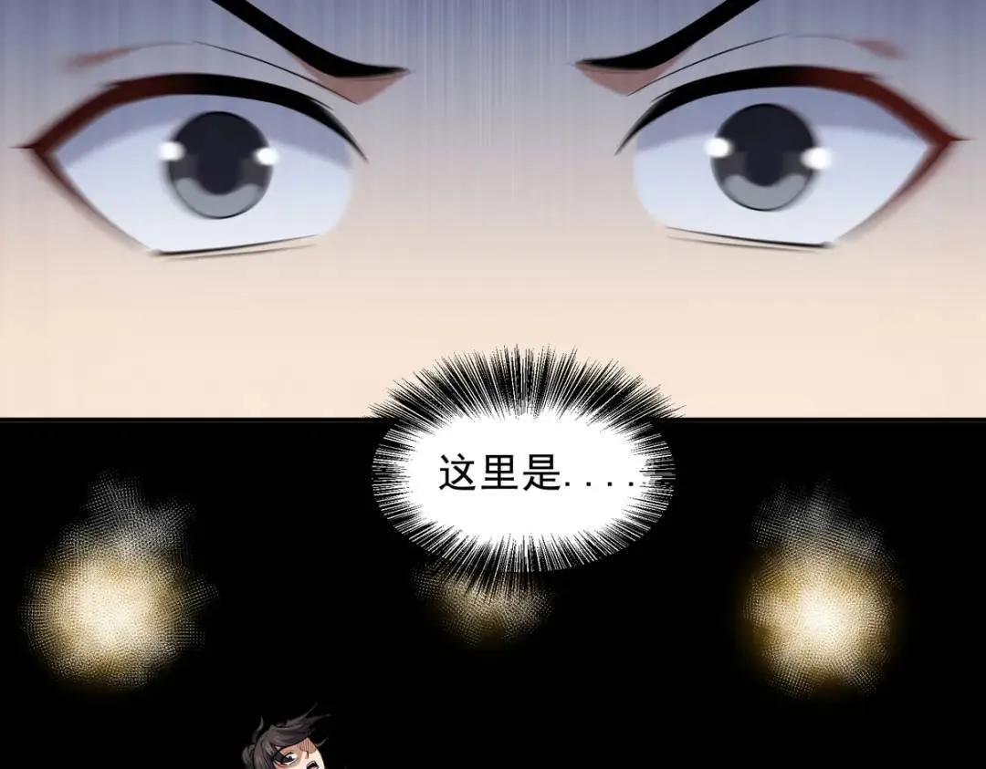 237 自我修炼24