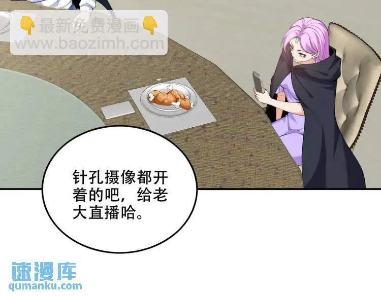 241 鸿门宴7