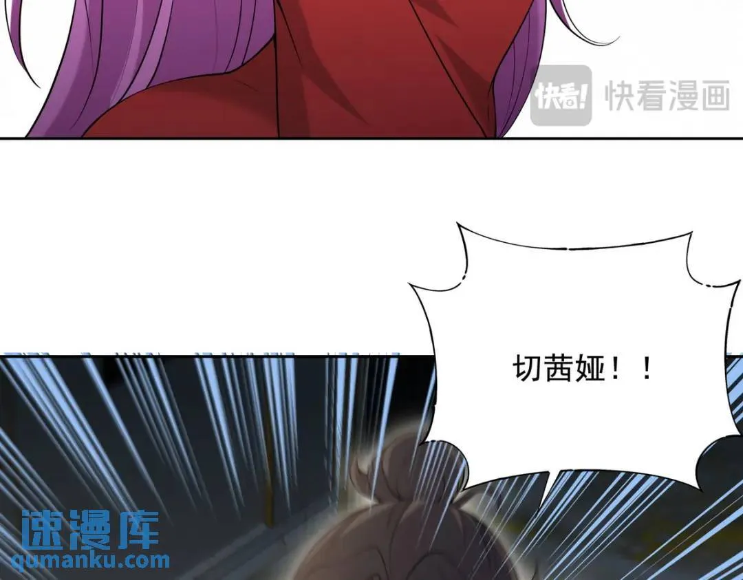 227 抉择24
