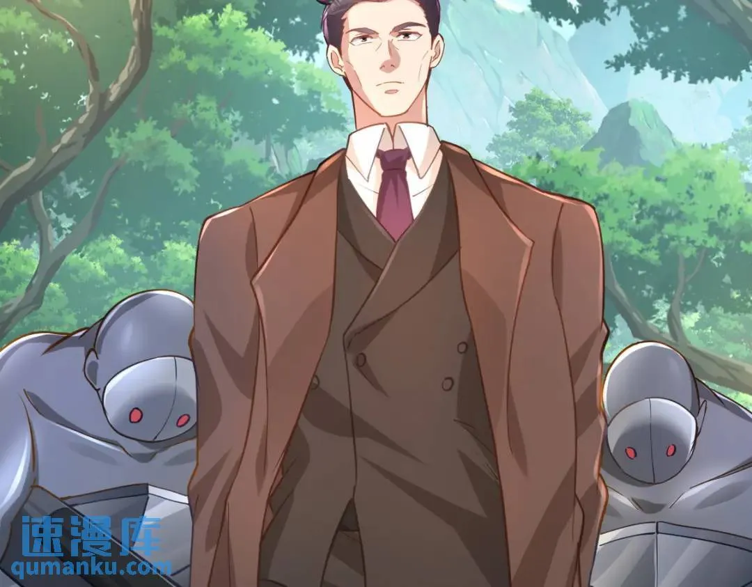 263 遭遇埋伏69