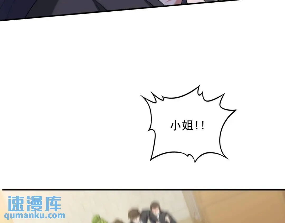 223 失算21