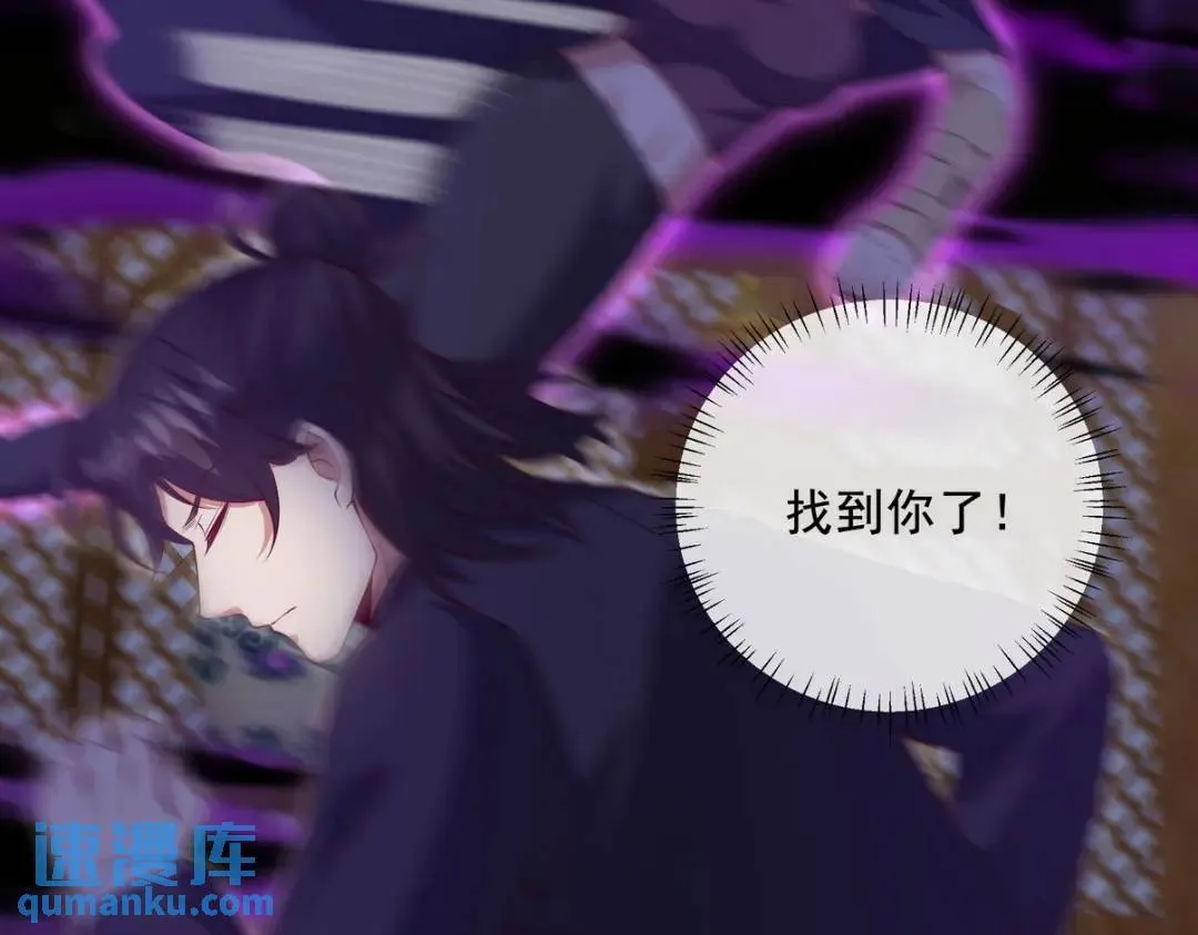 222 切茜雅归来83