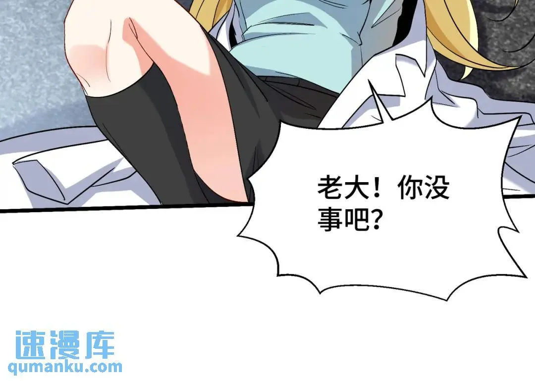 199 实验45