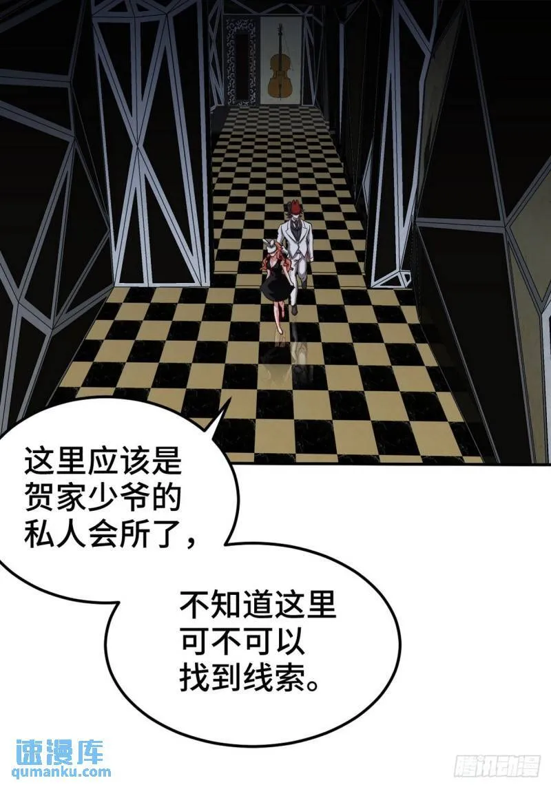 167 韩温柔归来34