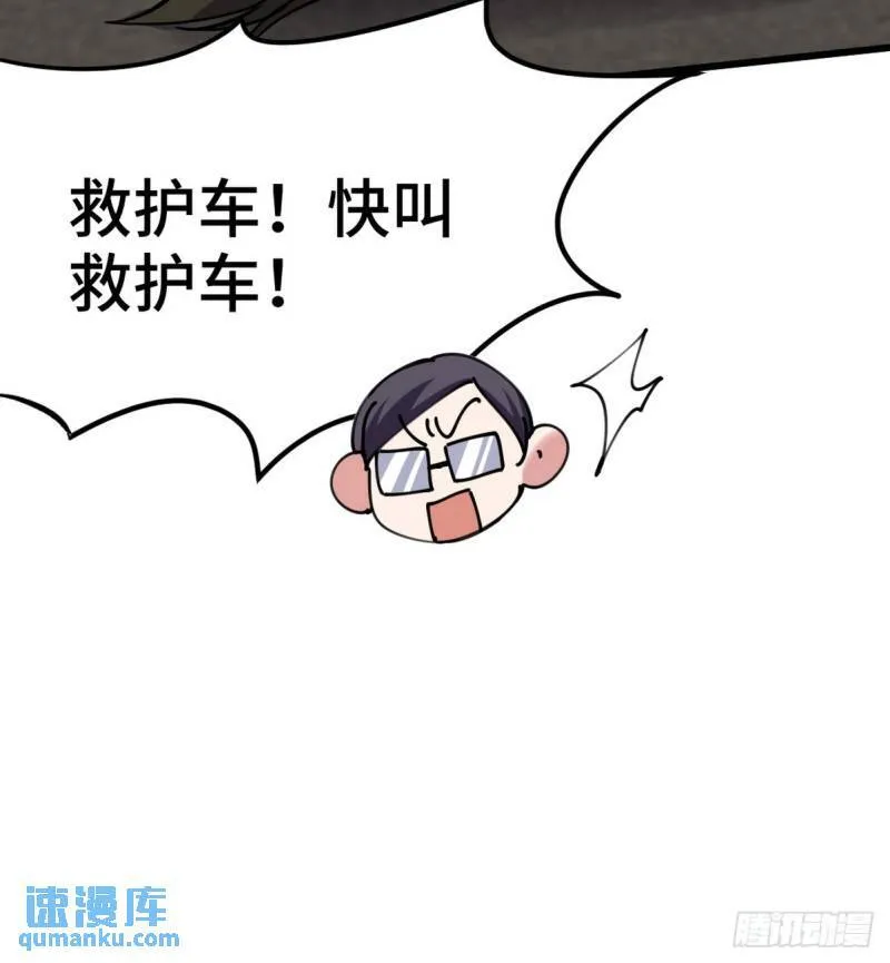 151 苏家人又来了9