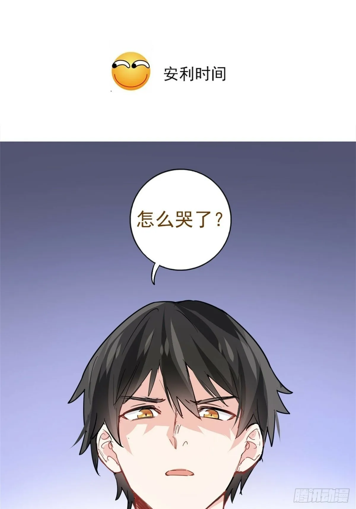 30-他们居然是父女48