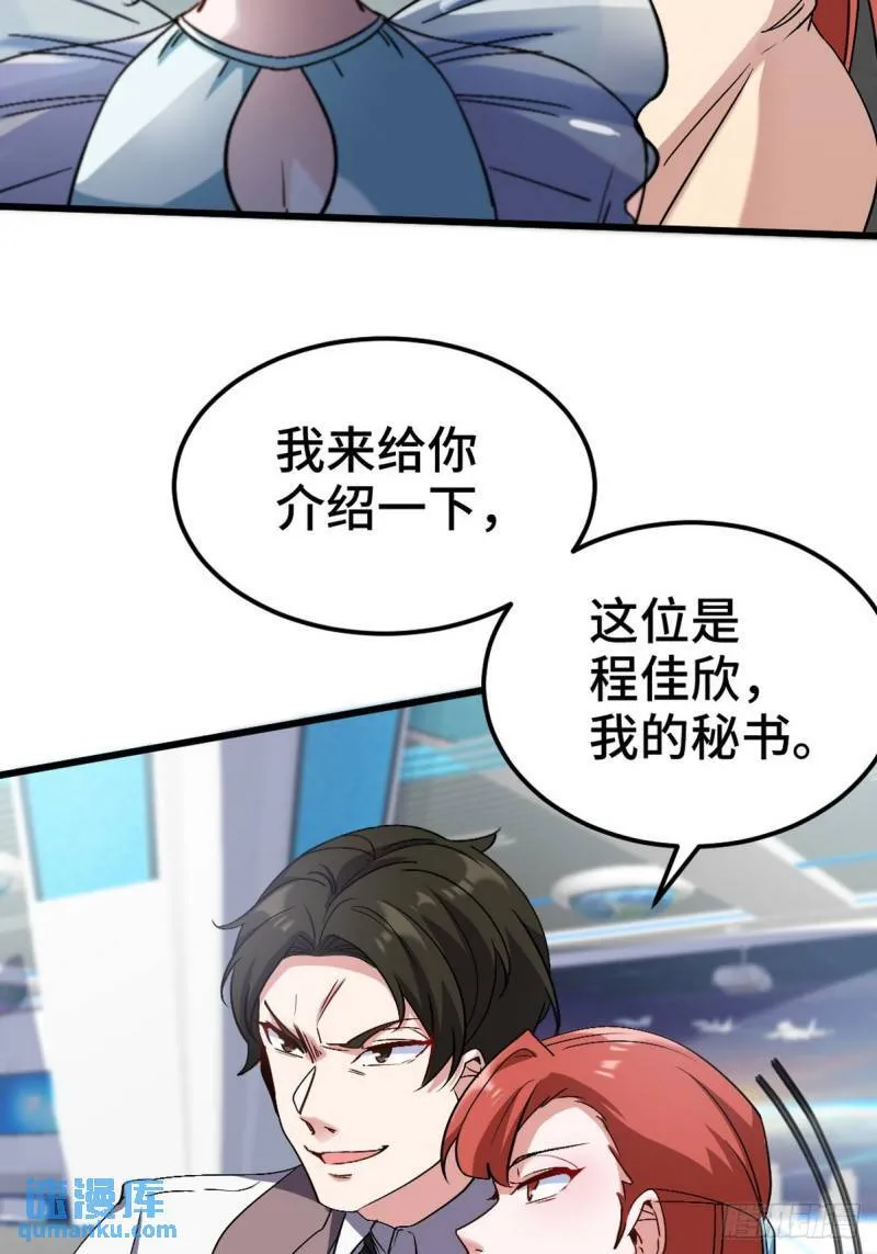 160 竞标35