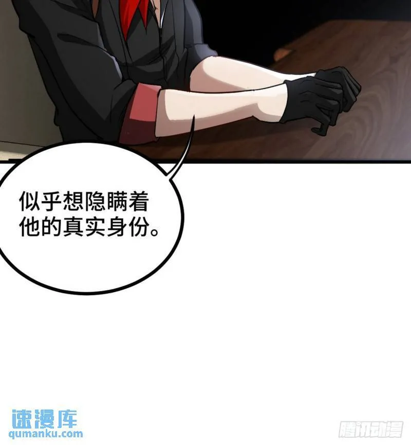 137 条件37