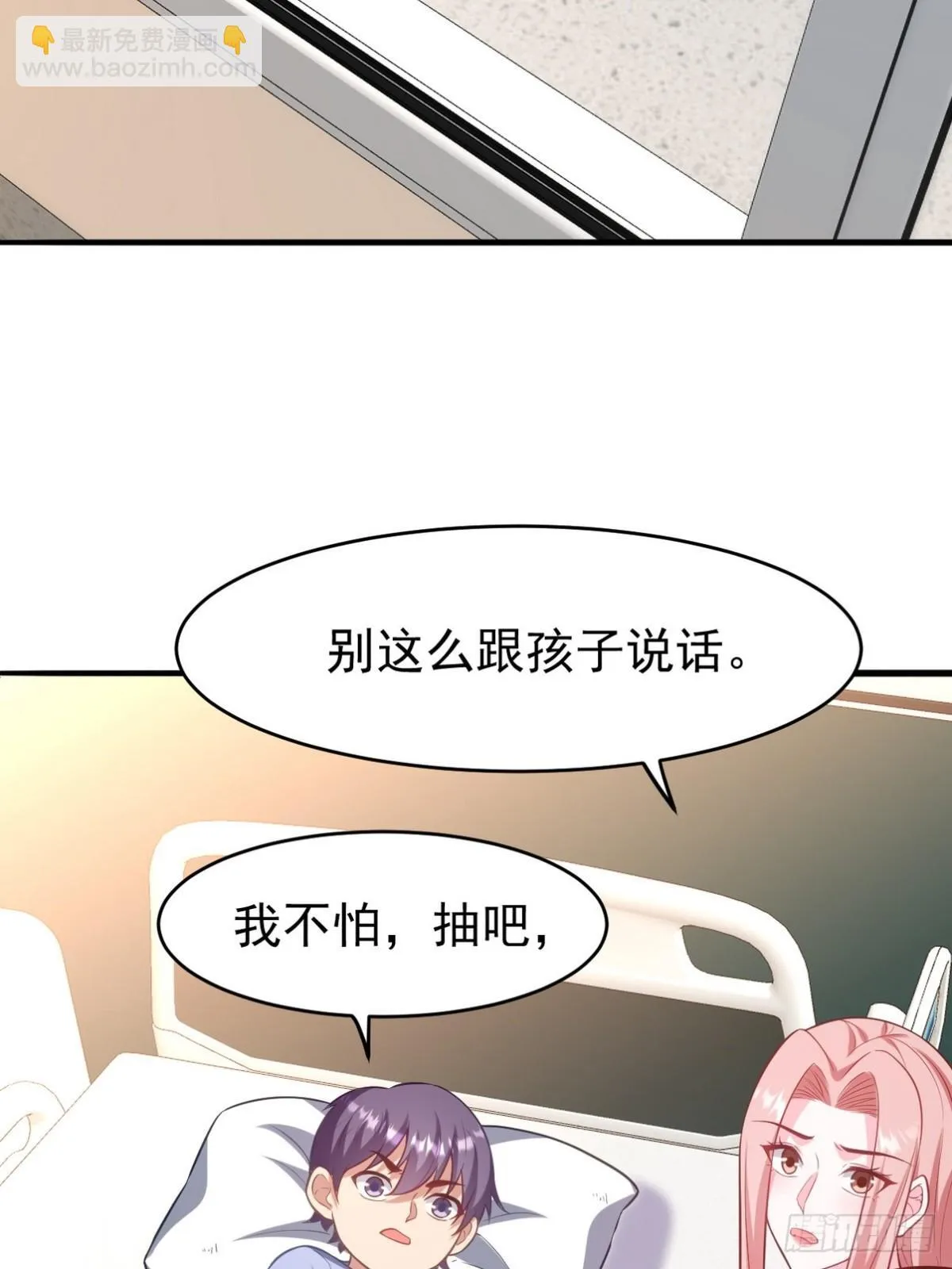 295 守陵人35