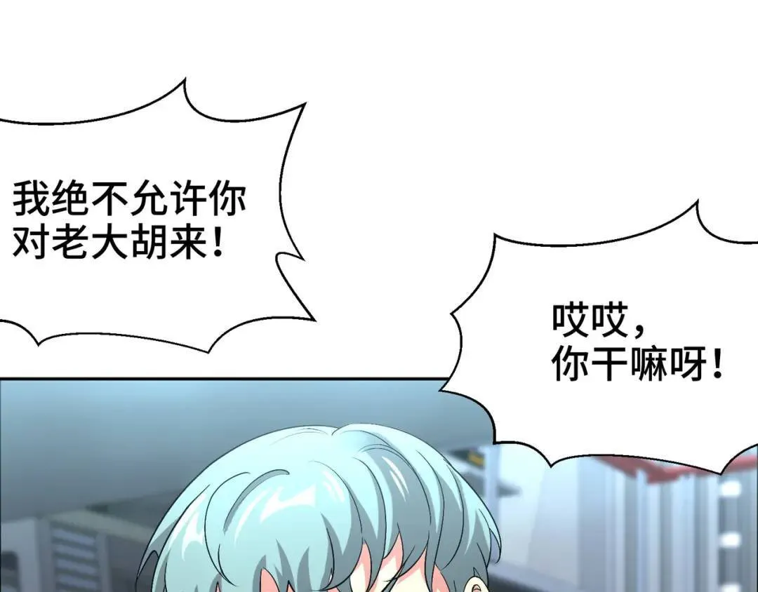 199 实验32