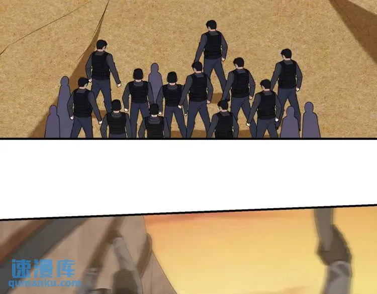 243 开门见山70
