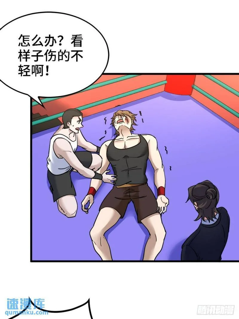 135 挑衅10
