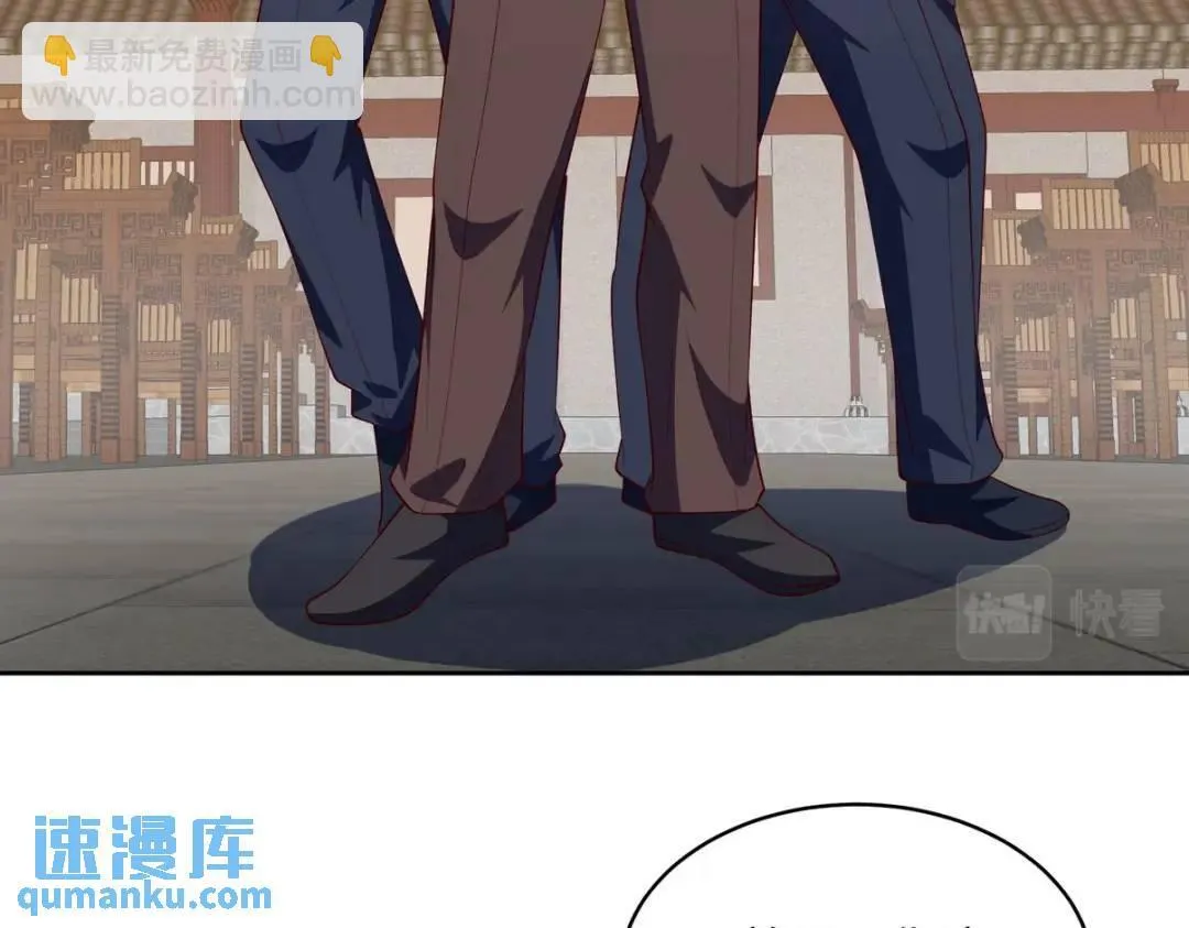 219 新家主不简单14