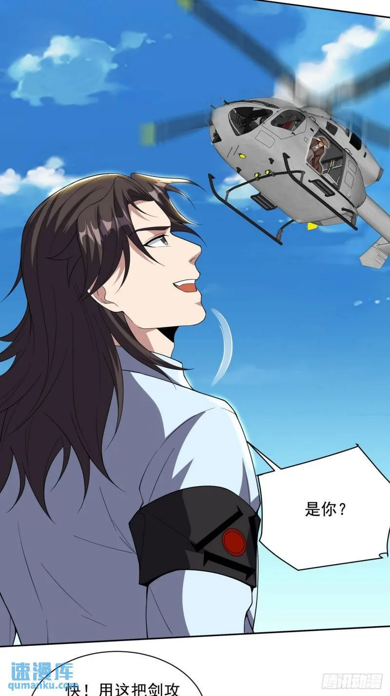 215 致命的弱点25