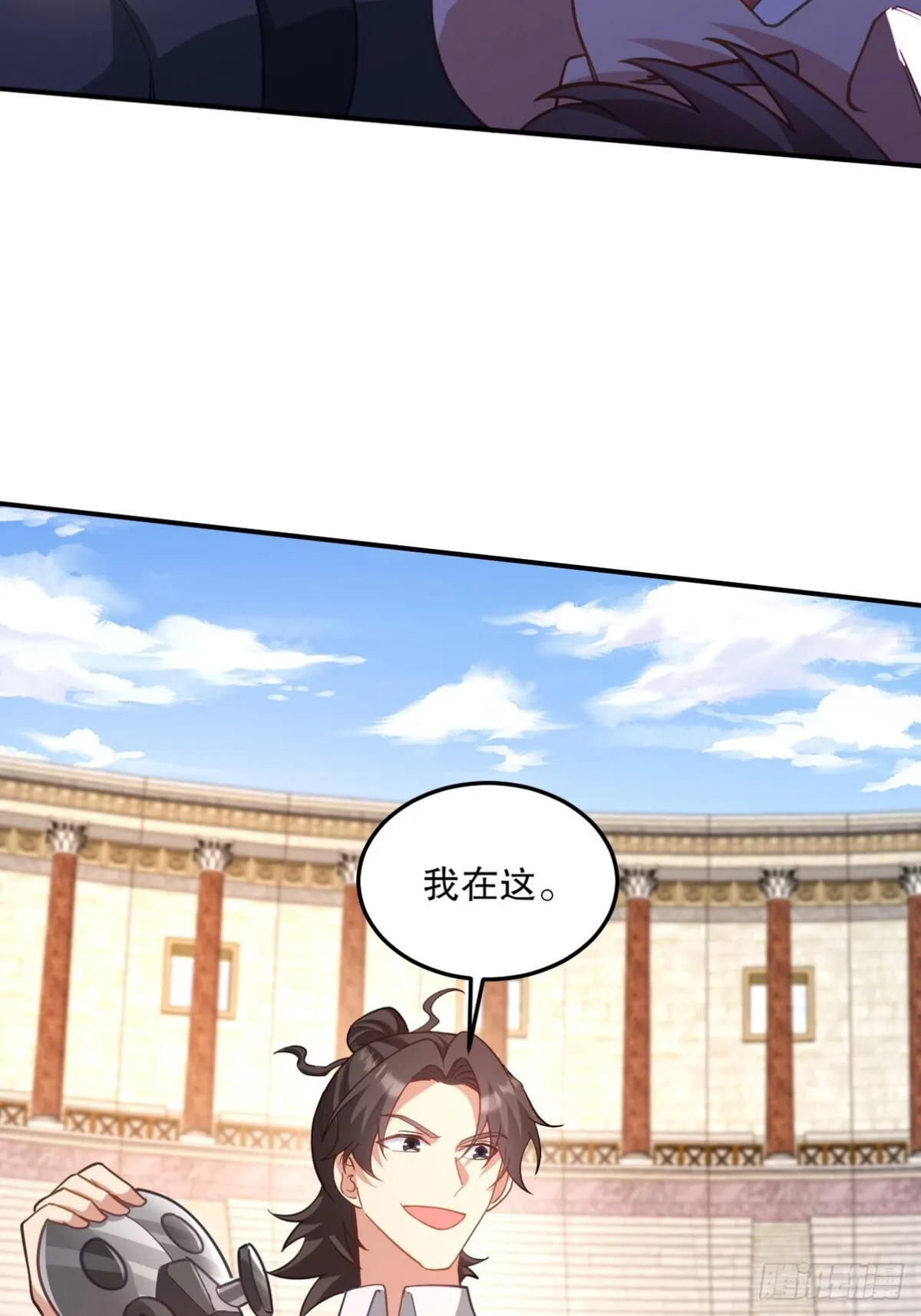 269 击杀地狱君王30