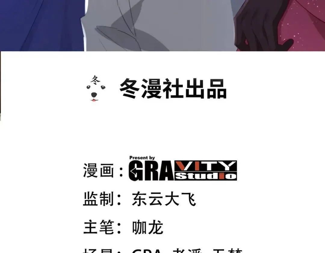 266 安娜的阴谋2