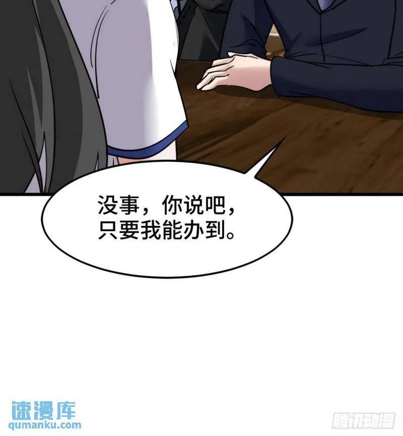 137 条件17