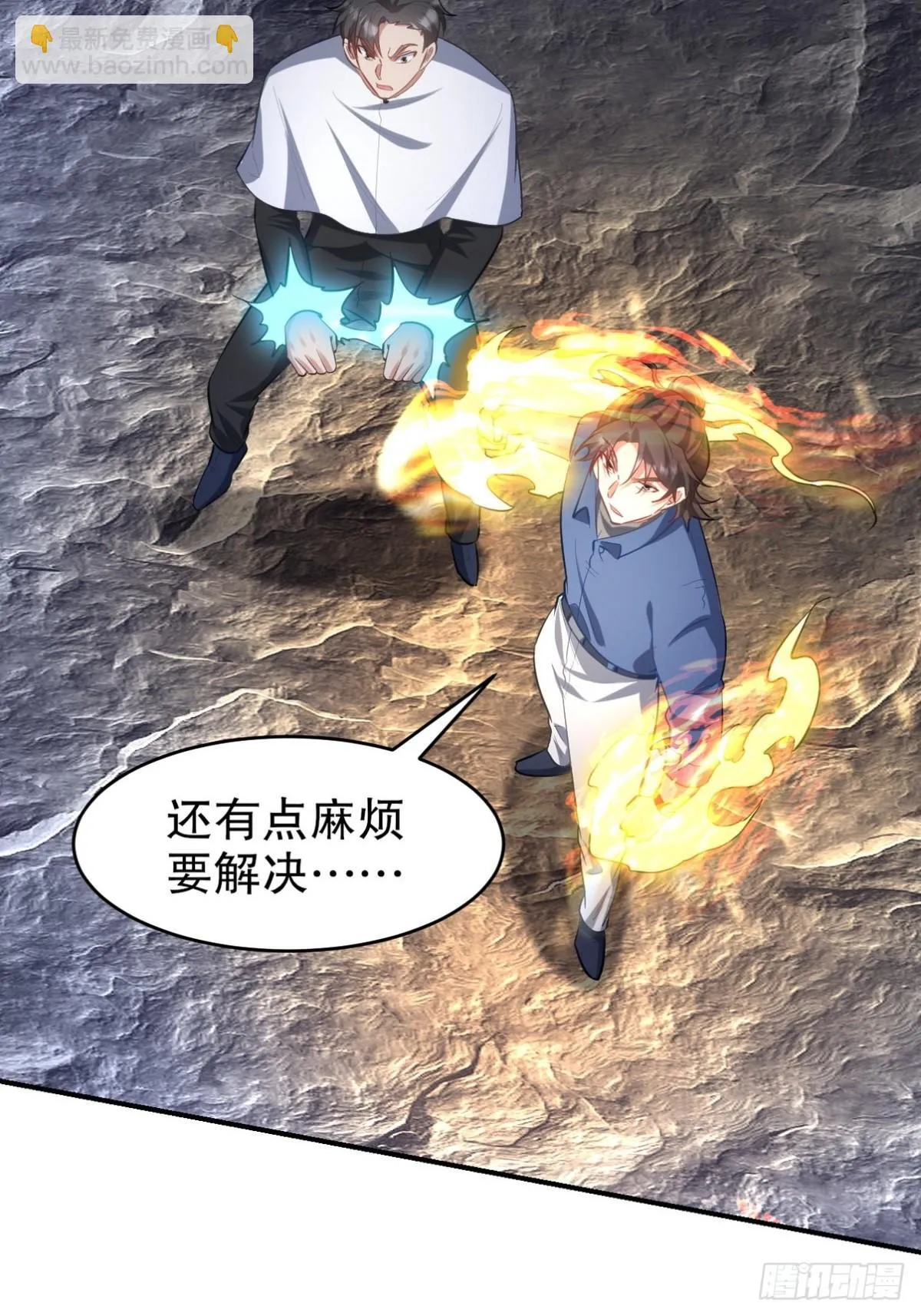 304 神秘洞窟31