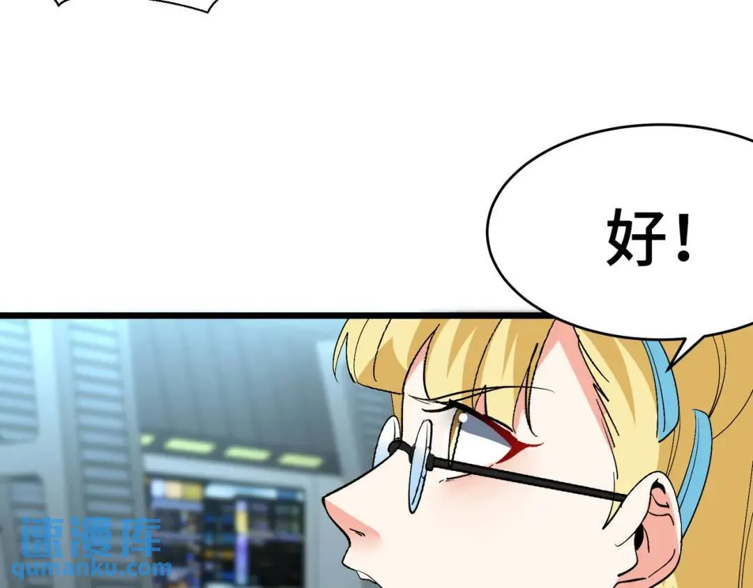 199 实验20