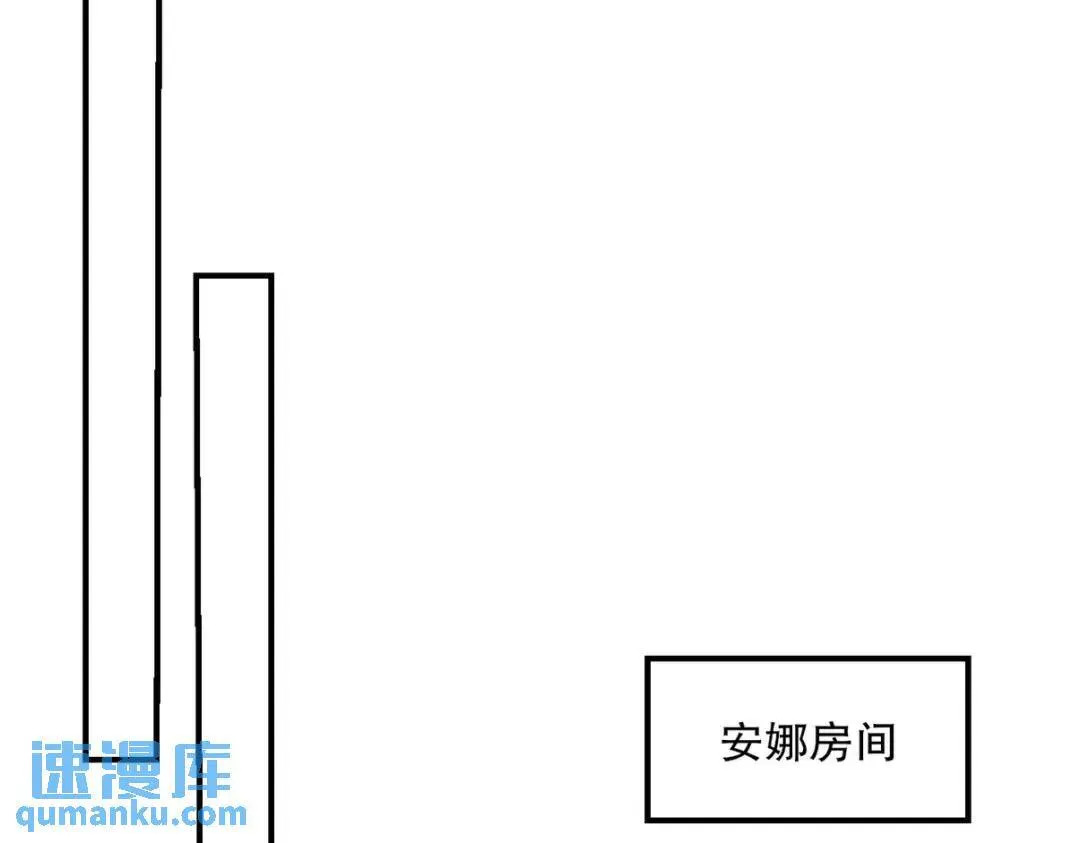 264 柳伯杰逃走76