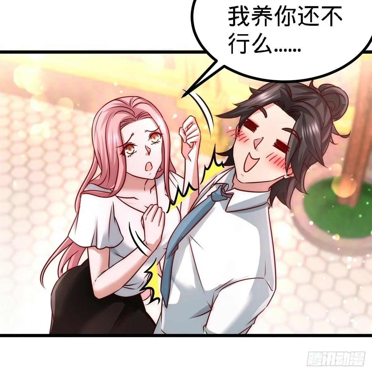 09-一波未平一波又起16