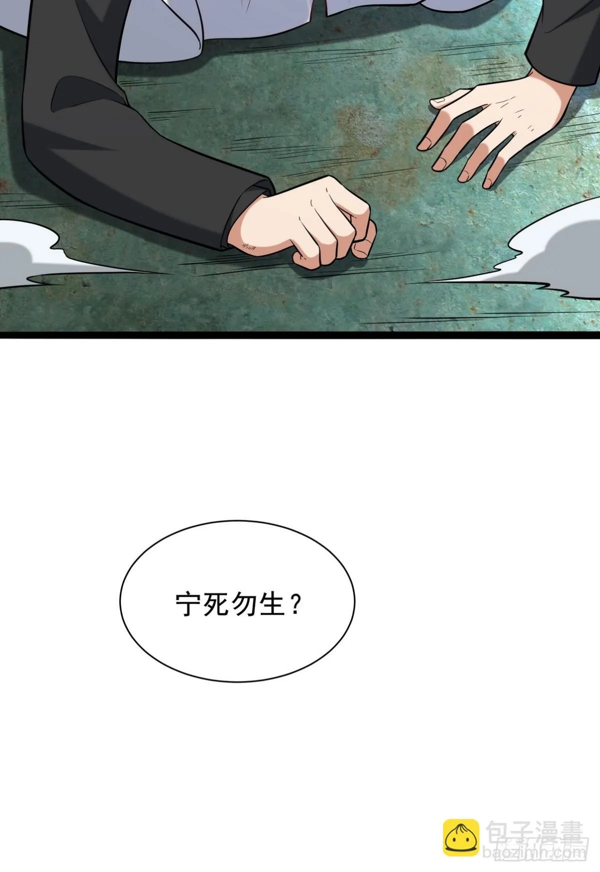 307 壁画35