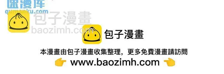 245 图穷匕见75