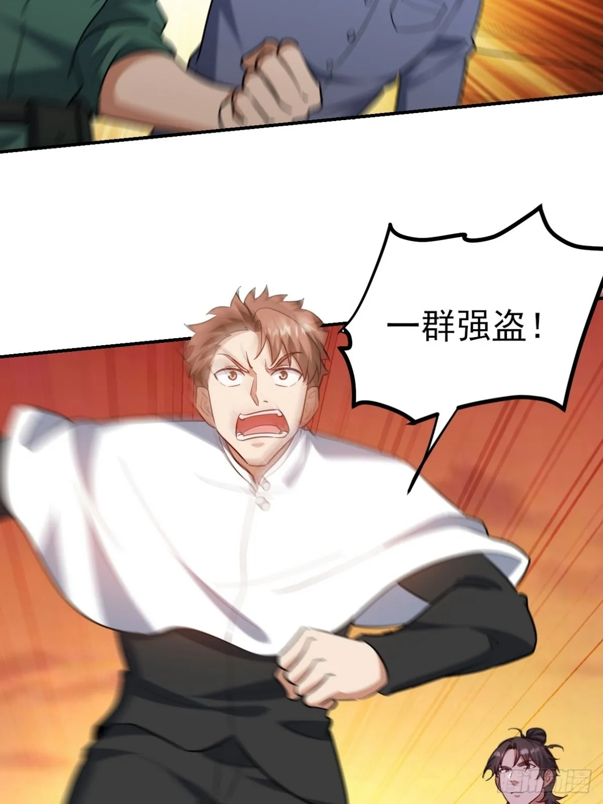 303 沙漠海盗22