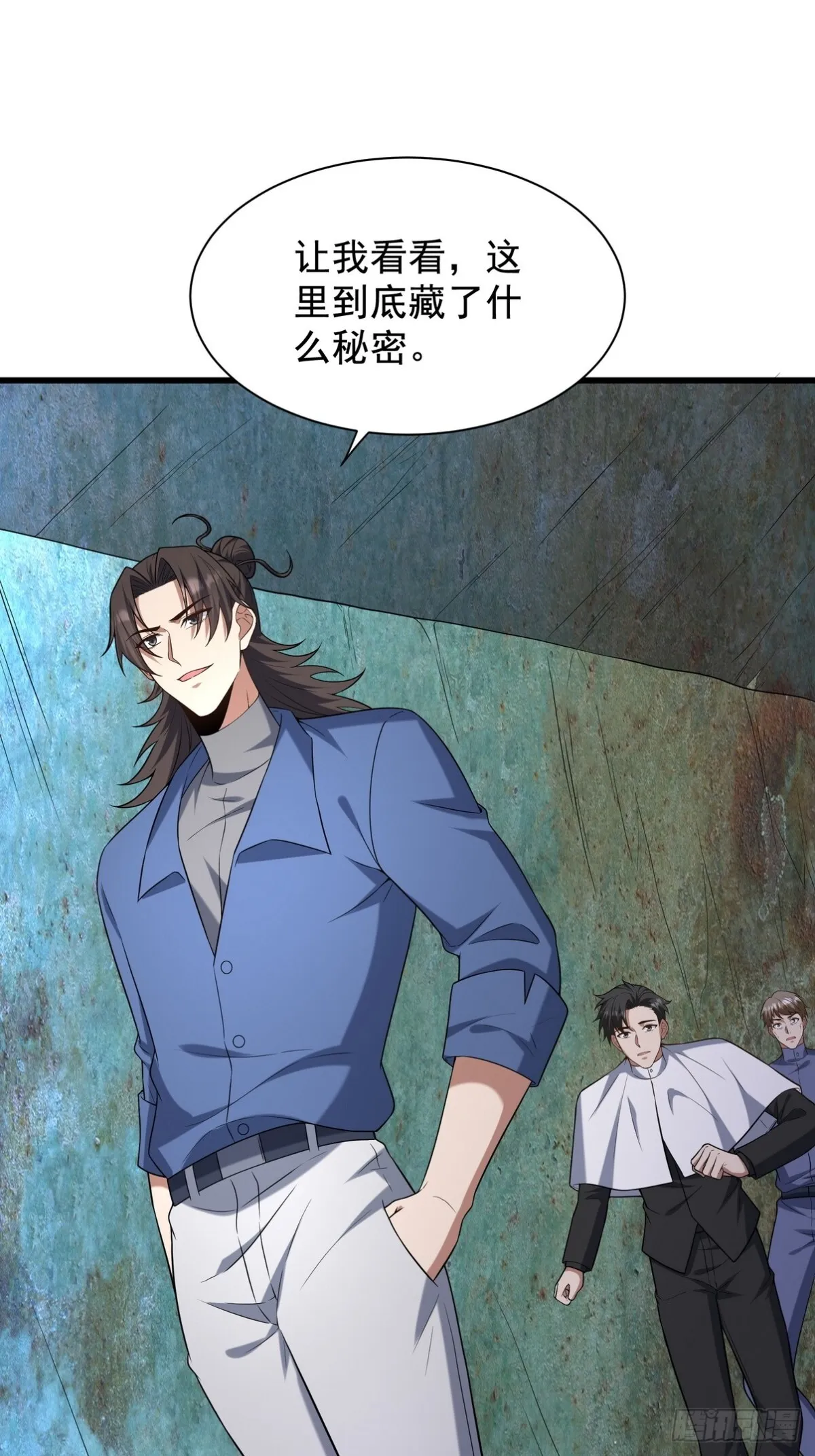 306 那些东西69