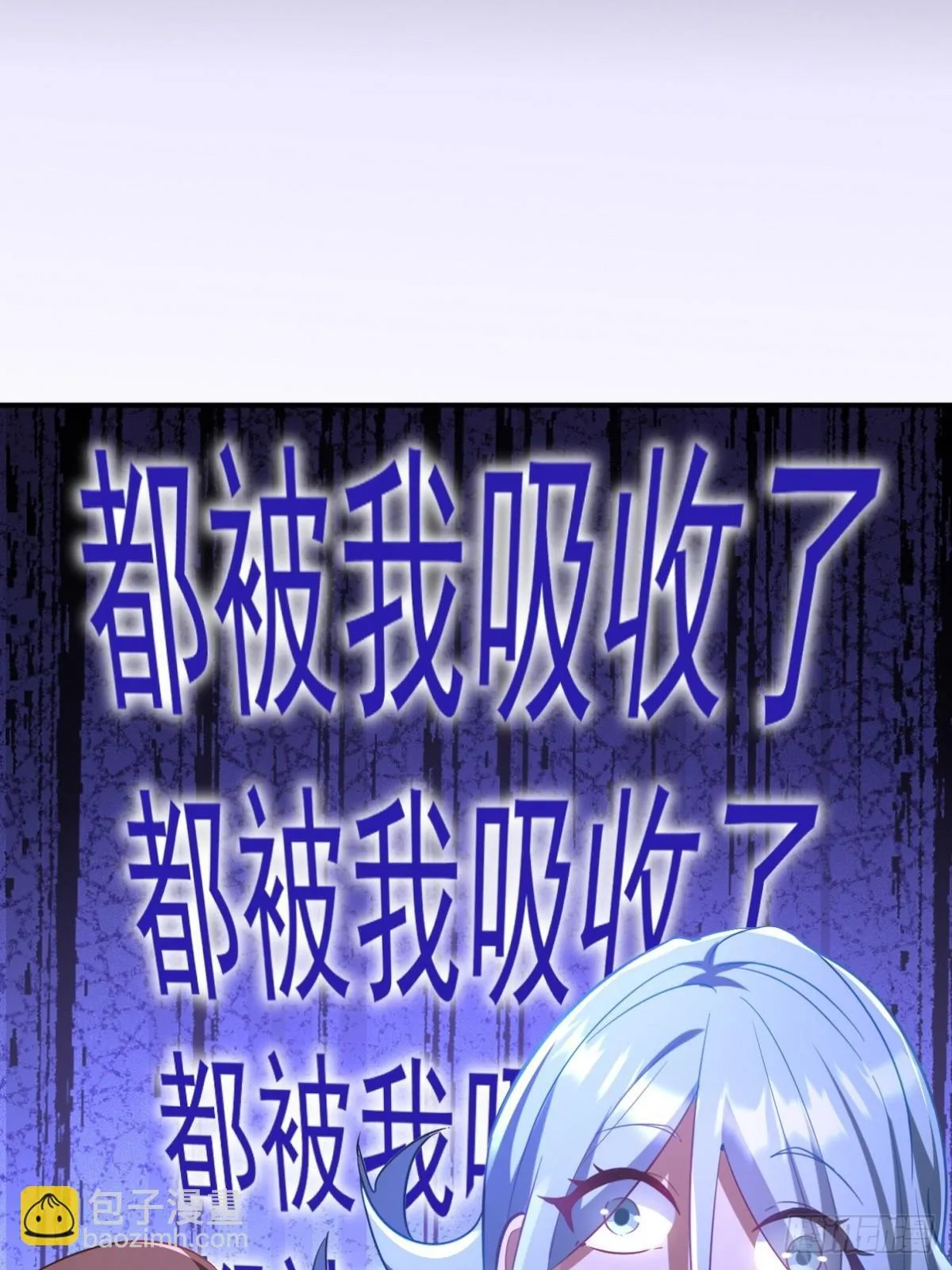 276 所谓御气47