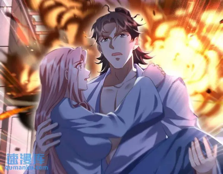 252 清菡被掳走22