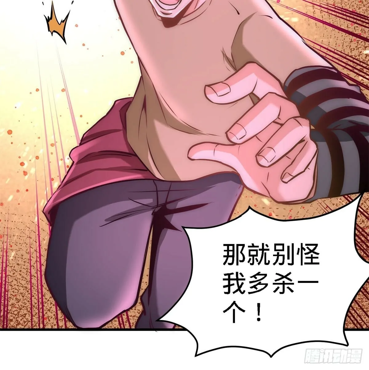 09-一波未平一波又起40