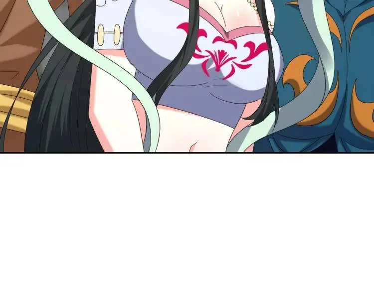 246 上仙驾到77