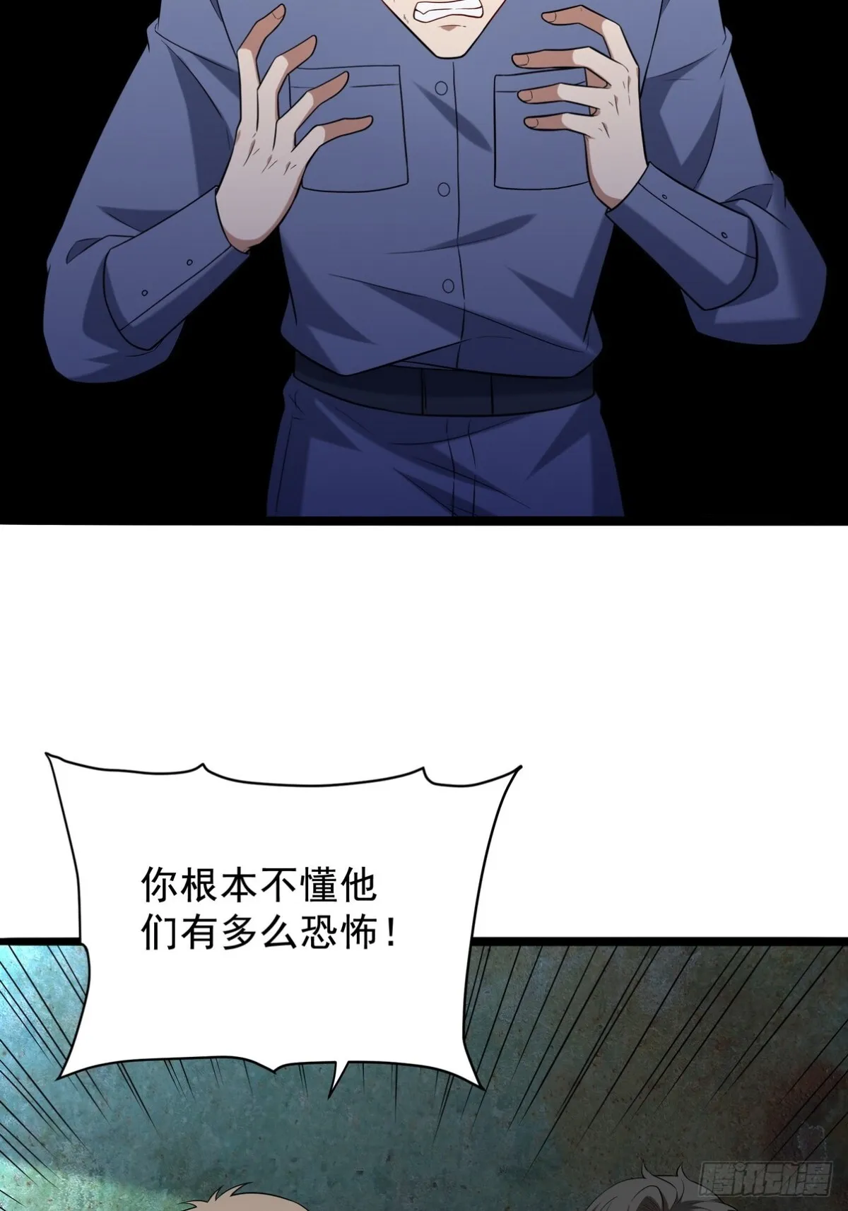 307 壁画3