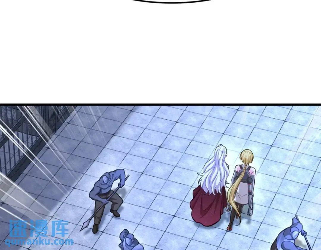 267 钓鱼执法81