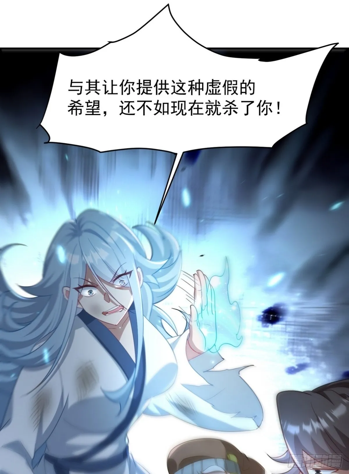 276 所谓御气25