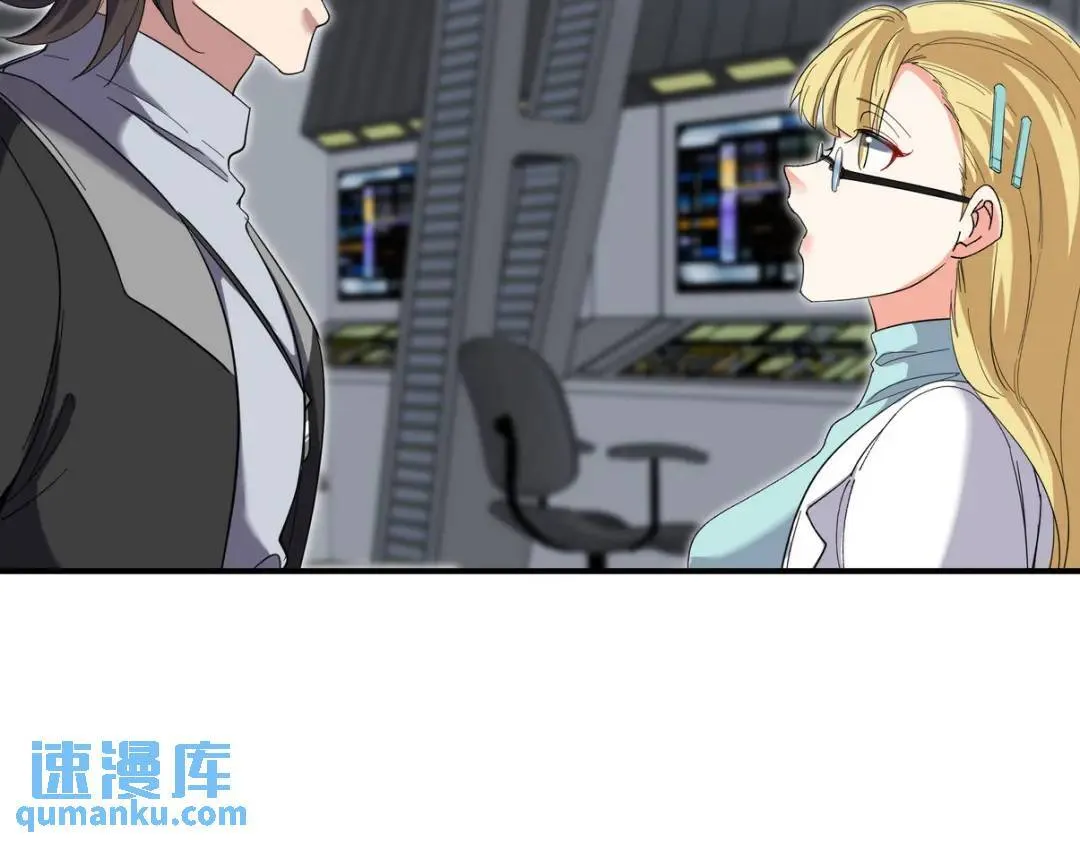 198 晶石50
