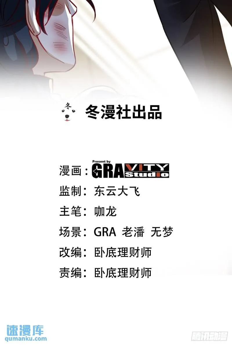 120 谈判1