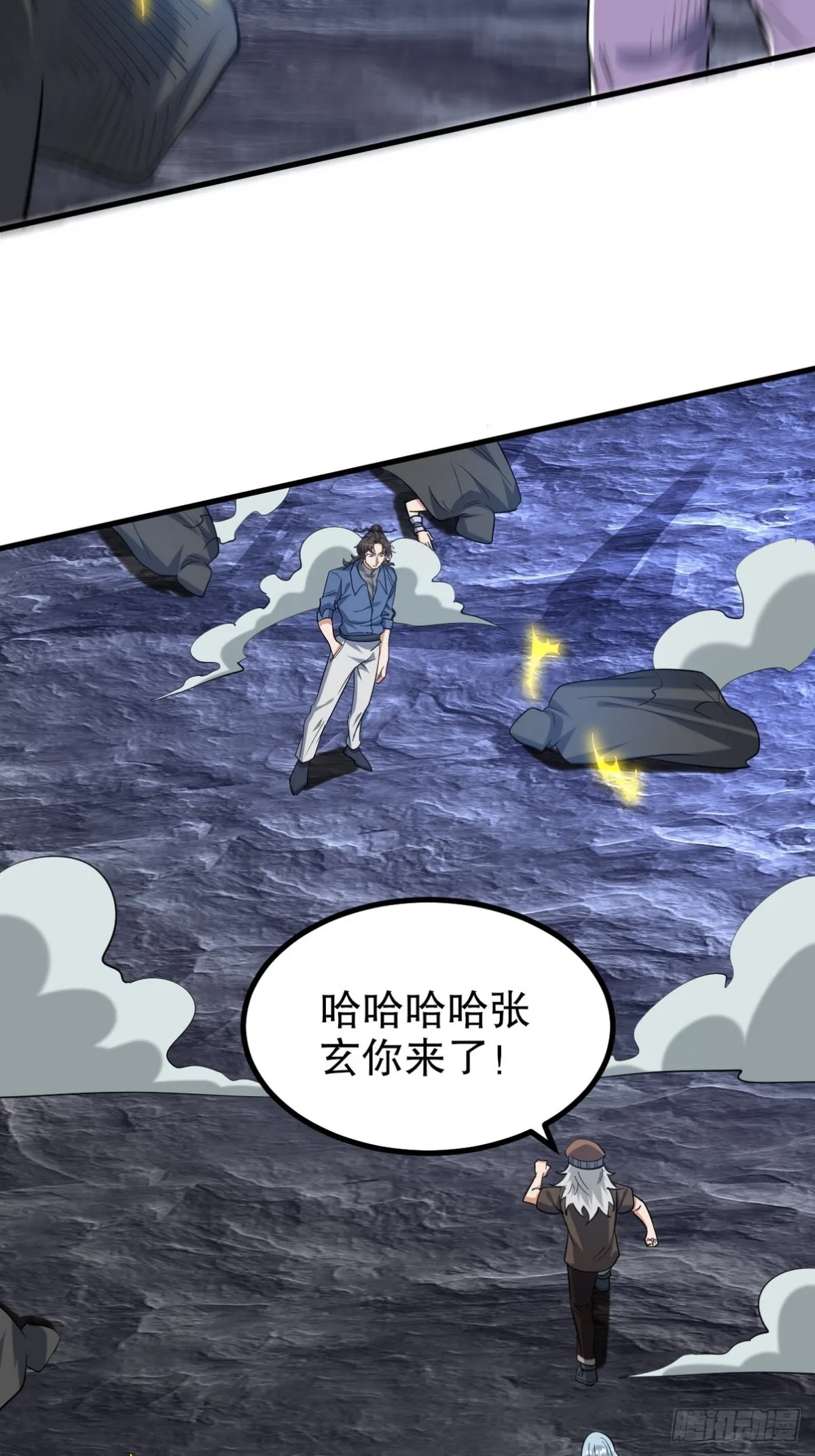 308 陵墓守卫39