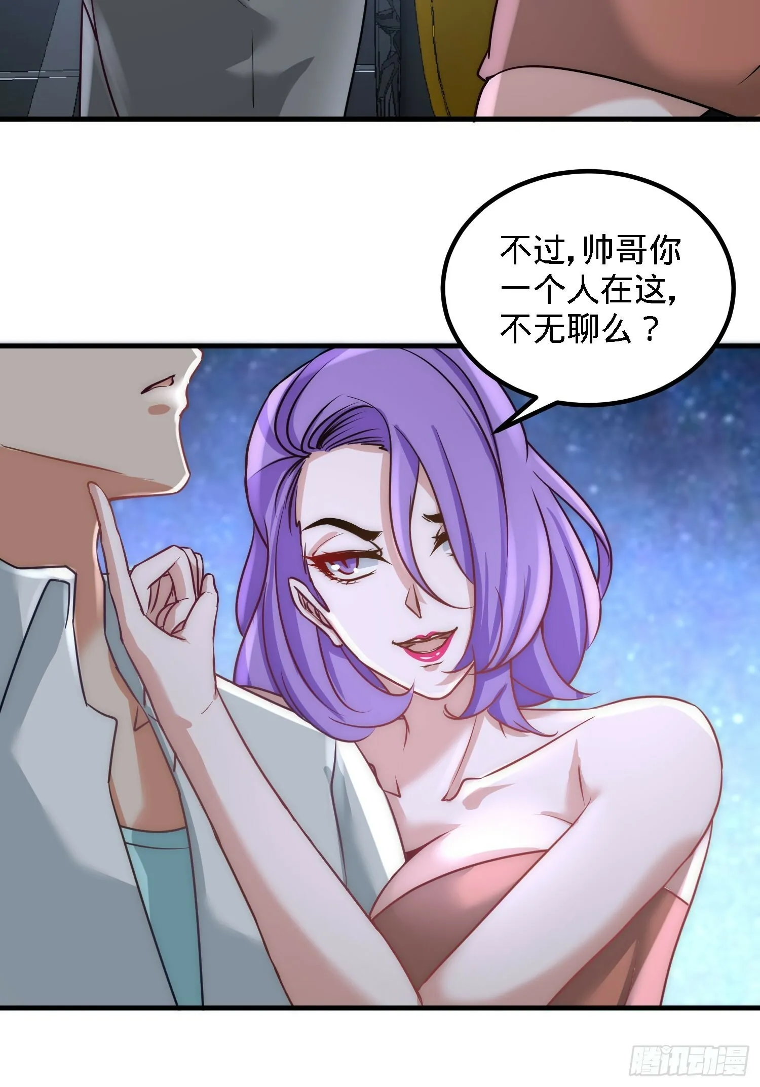 28-暧昧照片24