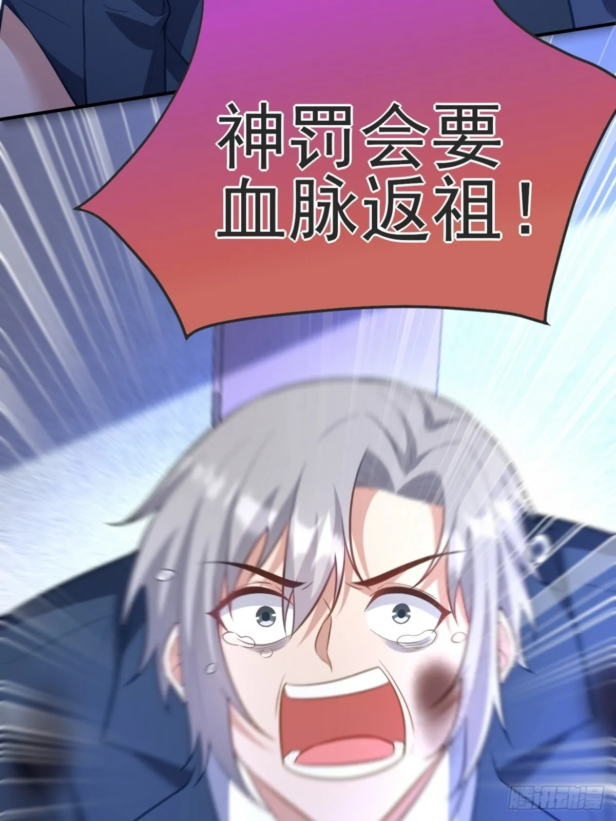 298 脱离九局63