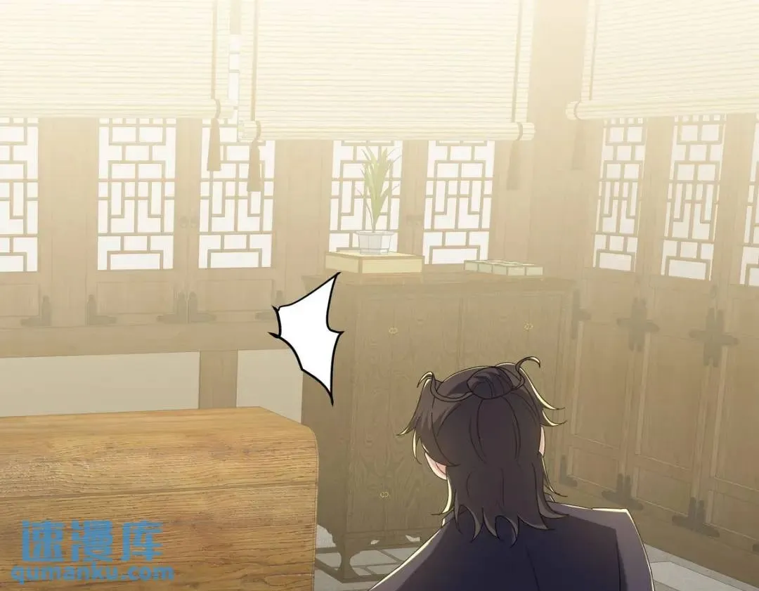 221 疑点49