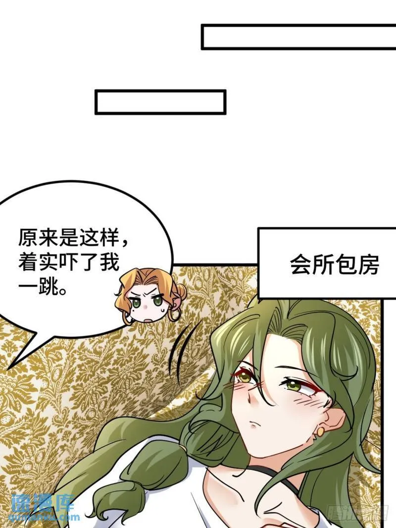 109 又见尚发7