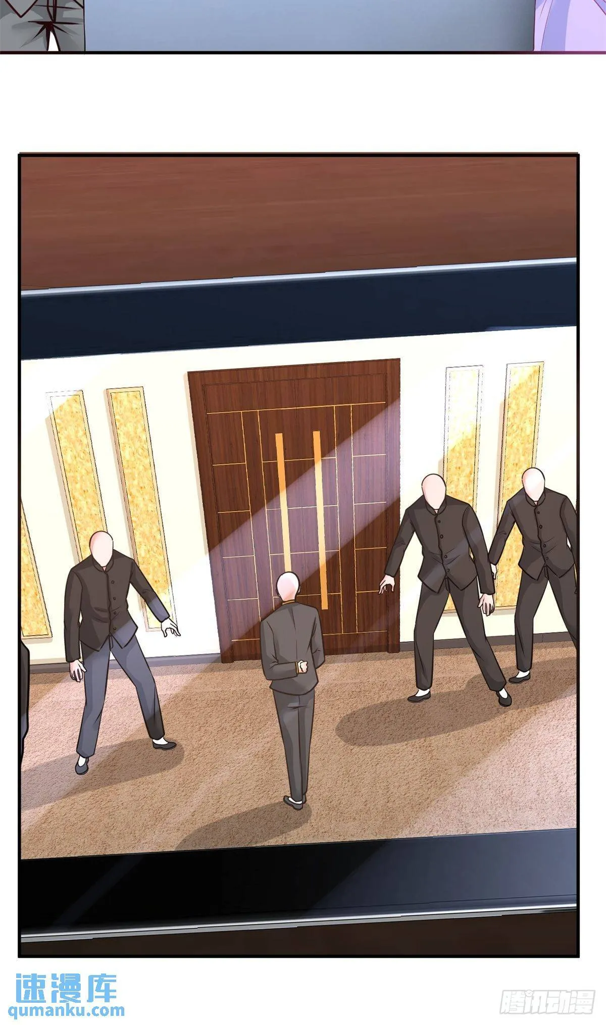 81-王戒拥有者21