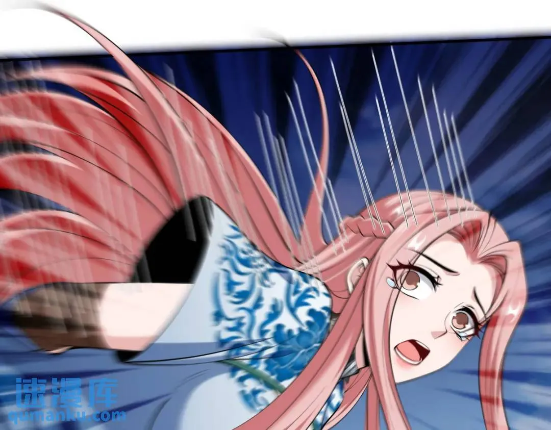 233 获救6