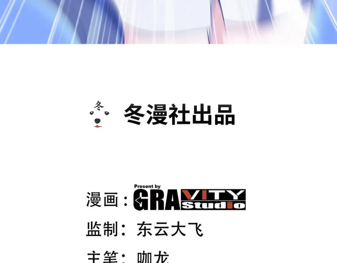 236 聚灵阵2