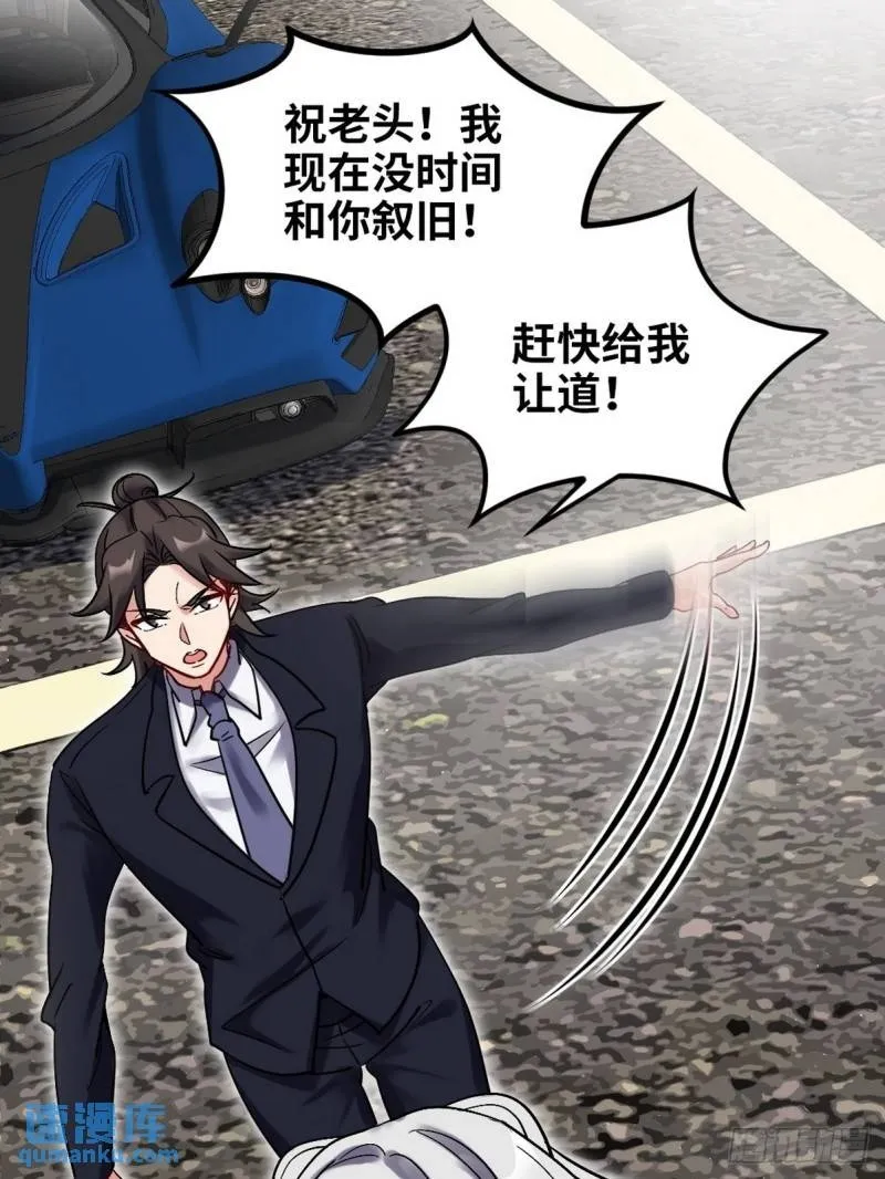 142 误会1
