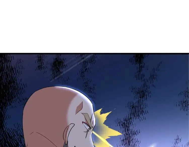 254 一怒为红颜32