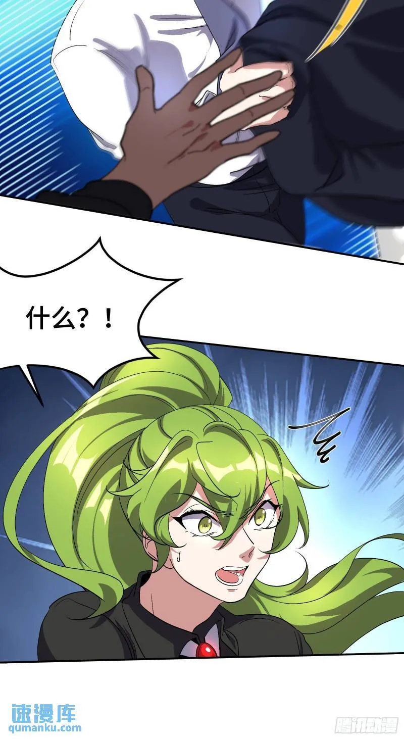 180 苏蜜25