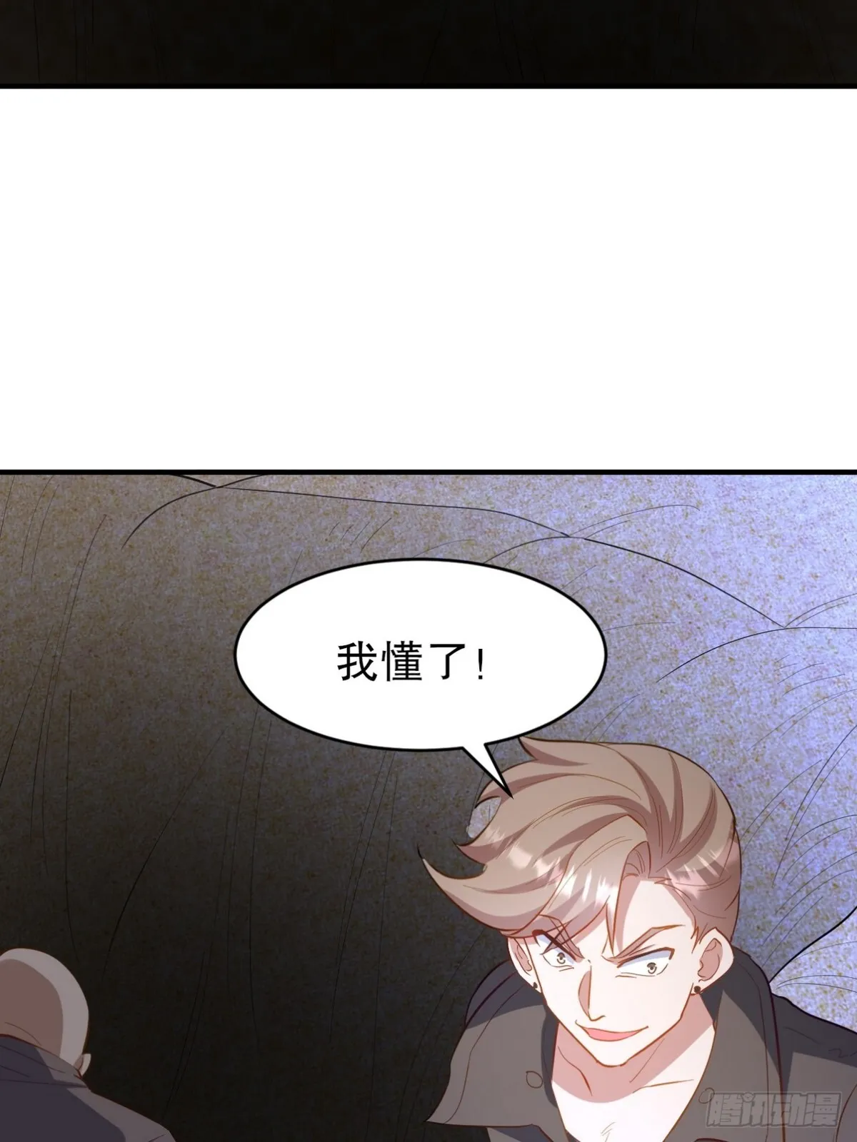 304 神秘洞窟5